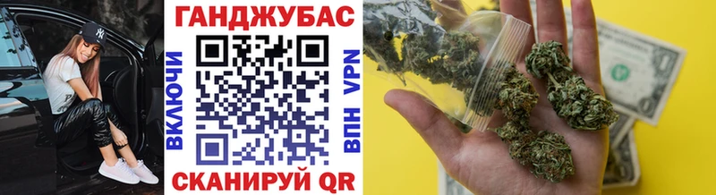 Наркота Приозерск МЕГА ссылка Марихуана Кокаин Галлюциногенные грибы ГЕРОИН
