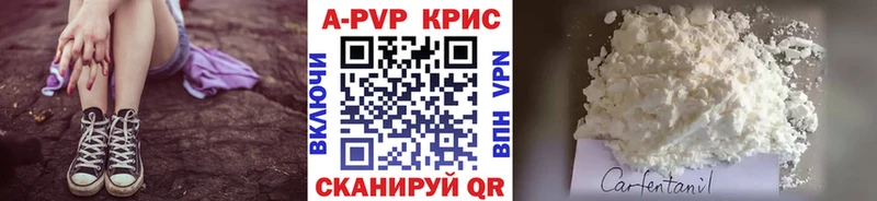 А ПВП СК КРИС  Приозерск 