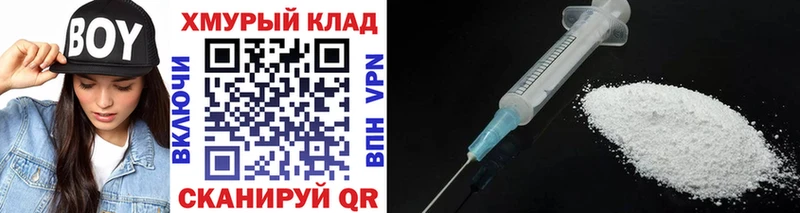 ГЕРОИН Афган  Приозерск 