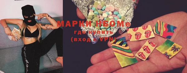 mix Алзамай