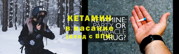соль курить ск Алексеевка