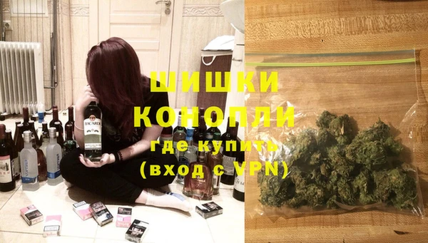 гашиш Абдулино