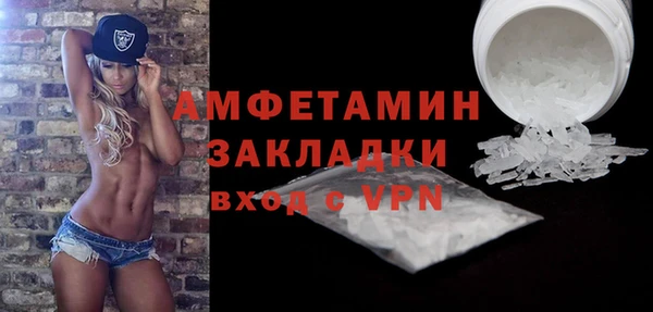 mix Алзамай