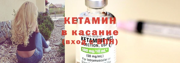 соль курить ск Алексеевка