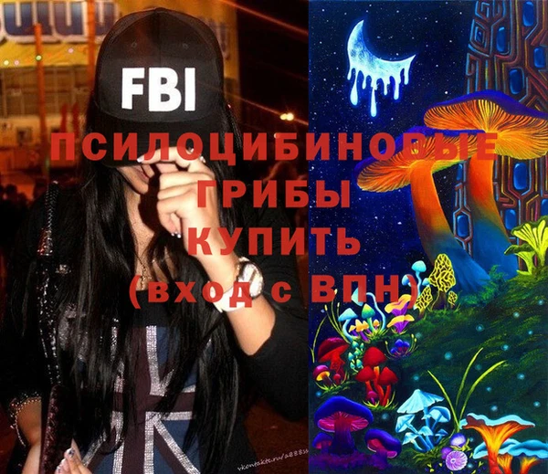 mix Алзамай