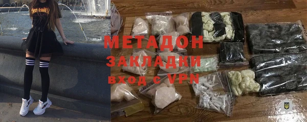 гашиш Покров