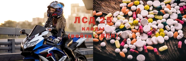 mix Алзамай