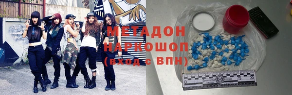 соль курить ск Алексеевка