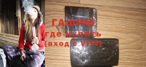 mix Алзамай