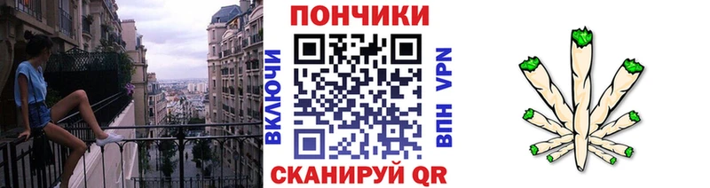 нарко площадка Telegram  Приозерск  МАРИХУАНА ГИДРОПОН 